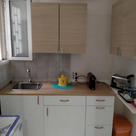 Fra Sole E Stelle * 바리